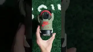 Nike air jordan 6 x travis scott #jordan #sneakerhead #nike #кроссовки #aj6 #jordan6