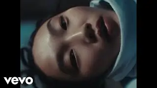 AUDREY NUNA - rebound (Visualizer)