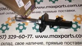 48520A9250 48520-A9250 Оригинал амортизатор передний левый Toyota Camry 40 USA