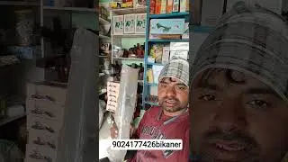 bikaner carpenter tools,😀😀🙏🙏