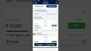 free entry fantasy app / free entry fantasy cricket app