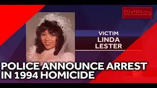 Последний звонок оператора 911: история Линды Лестер