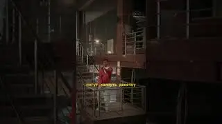 Трек в сети -  