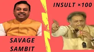 Sambit & Rubika Liyaqat trolled Rajiv Tyagi Like a pro 😂 🔥