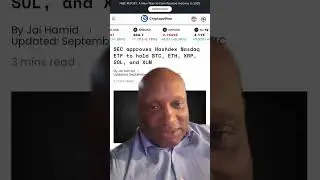 Новый криптовалютный спотовый ETF одобрен SEC для хранения XRP BTC ETH XLM SOL, однако цена подве...
