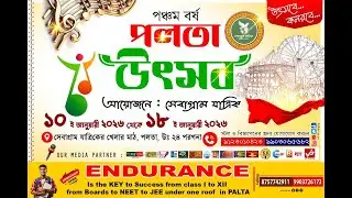 PALTA UTSOB || 6TH DAY || 15.1.2026