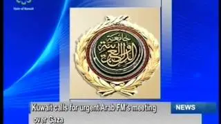 Kuwait calls for emergency Arab League meeting on situation in Gaza