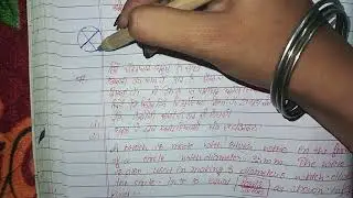 10th class chapter no 12 ( areas related to circles)part 2