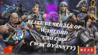 THREE KINGDOM WAR -: ELITE GENERALS OF WARLORD 