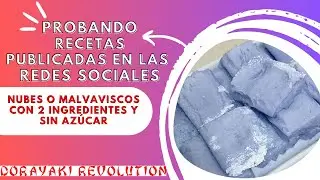 NUBES O MALVAVISCOS CON 2 INGREDIENTES Y SIN AZÚCAR RECETA
