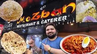 Kolkata Ki Famous Biryani || Mezban Restaurant Kolkata | Ripon Street Ka Best Restaurant | Food Vlog