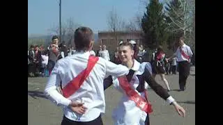 Вальс выпускников 2008 года