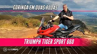 Triumph Tiger Sport 660: versatilidade é destaque | AVALIAÇÃO COMPLETA