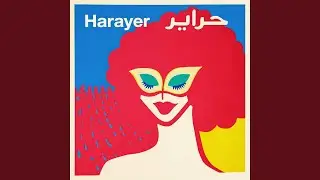 عاشقه اسمرانى Ashiga (Najwa Karam) (neo-soul)