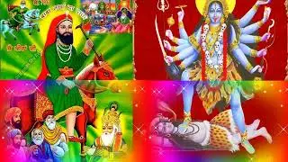 KALA GHAGRA GULABI TERA BANA NI MAIYE KALI MATA DE JASS
