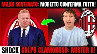 Mercato Milan🔥Il Giocatore Vuole il Milan! Clamoroso Il City Apre!💣