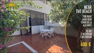 For rent from September to June, 2 bedroom apartment near Cabo Roig beach