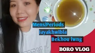 Мужские/Месячные Джаяхвибла Беху Лунг 🤗 @Basumatary #borovlog