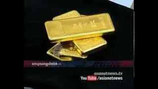 CBI Arrests Key Accused in Gold Smuggling Case|FIRFIR 17 Nov