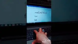 Islamic word  codes #rayes