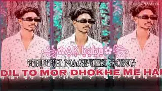 New 🌿 theth 💕 nagpuri 💜 song😛//🤍rajesh ❤️ dj zone😇 dewri😈
