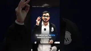 Last 90 Days for NEET 2026😱🔥 #pw #shorts #neet