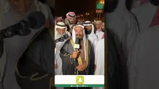 مقبال ال معروف في زواج / سالم بن علي بن شميل الصيعري.