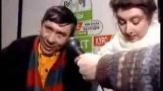 Реклама АО МММ 