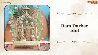 Handcrafted Brass Ram Darbar Idol