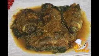 কৈ মাছ ভাপা / কৈ মাছের পাতুরি