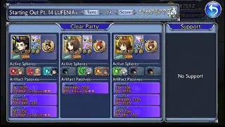 DFFOO Starting out Lufenia+ Who needs a BT? Zack, Rem, and Selphie