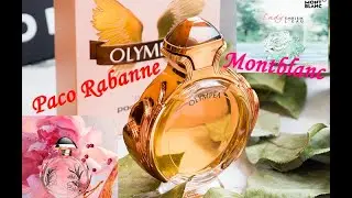 💎Montblanc Lady Emblem L'Eau, Paco Rabanne Olympea...быть или не быть...🏆