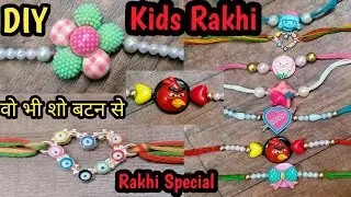 Handmade Kids Rakhi || Kid's Rakhi using Thread & show Button || Rakhi special
