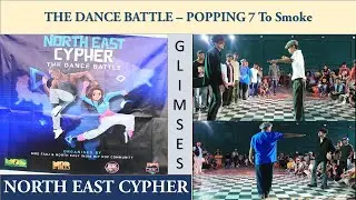 NORTH EAST CYPHER 2022 I THE DANCE BATTLE I @SHILLONGMODFAUJ-nj8st #dance #popping