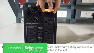 How to Switch on the APC Easy UPS BVX1600LI-IN | Schneider Electric