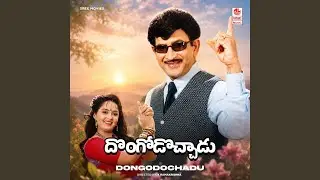 Dongalake Donga