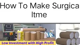 Surgical Cotton Making process I episode 1 #surgical #surgicaltraining #cotton #tranding #shortviral