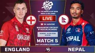 Nepal Vs England Live Match Score And Commentary | Nep Vs Eng | T20 World Cup  | NEPAL BATTING