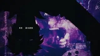 Babylon Anime Opening