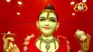 SriPada Raajam - Bhajan