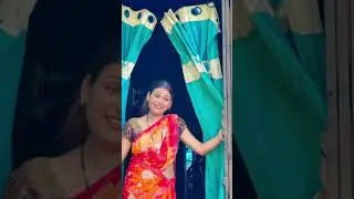बीबी से होशियारी 😅 #tranding #foryou #shortsvideo #viralvideo #comedy #funny #singeranjalichauhan