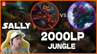 🔴 Sally Graves vs Trundle Jungle (2000 LP Jungle) - Sally Graves Guide