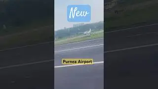 Purnea Airport