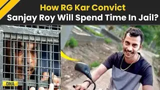 RG Kar Case Update: How RG Kar Rape Convict Sanjay Roy Will Spend Time In Jail | RG Kar Update