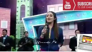 UC Compilation 