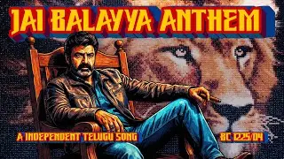 Jai Balayya Anthem 2025 | NBK Tribute Song | Telugu Mass Song | EDM, Bass Boosted | Boring Clown