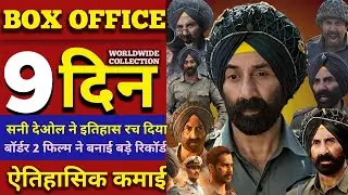 Border 2 Movie Worldwide Collection 9 Day | Border 2 9th Day Box Office Collection