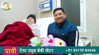 #happypatient Pravi Hospital kanpur