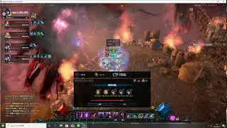 MU Legend | 弓１位ノリア使って・・・？