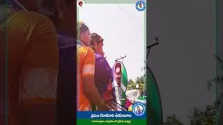 Guduri Umabala | Narsapuram MP Candidate 2024 | #bhimavaram #andhrapradesh #ysrcp